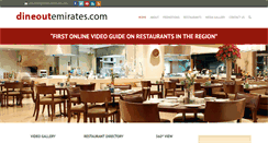 Desktop Screenshot of dineoutemirates.com